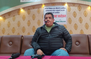 नेपाली कांग्रेस चितवनका पुर्व सभापती विकास कोइरालाको कारबाही फुकुवा