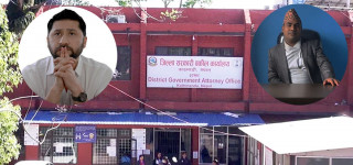 राहदानी मुद्दामा रवि लामिछानेमाथि मुद्दा नचलाउने महान्यायाधिवक्ताको निर्णयविरूद्ध सर्वोच्चमा रिट