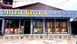 १२० रुपैयामै थकाली खाना
