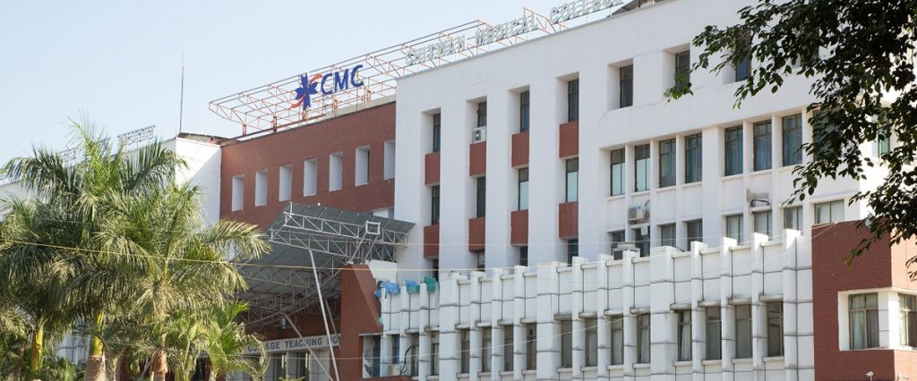 Chitwan-Medical-College-CMC-1024x426.jpg