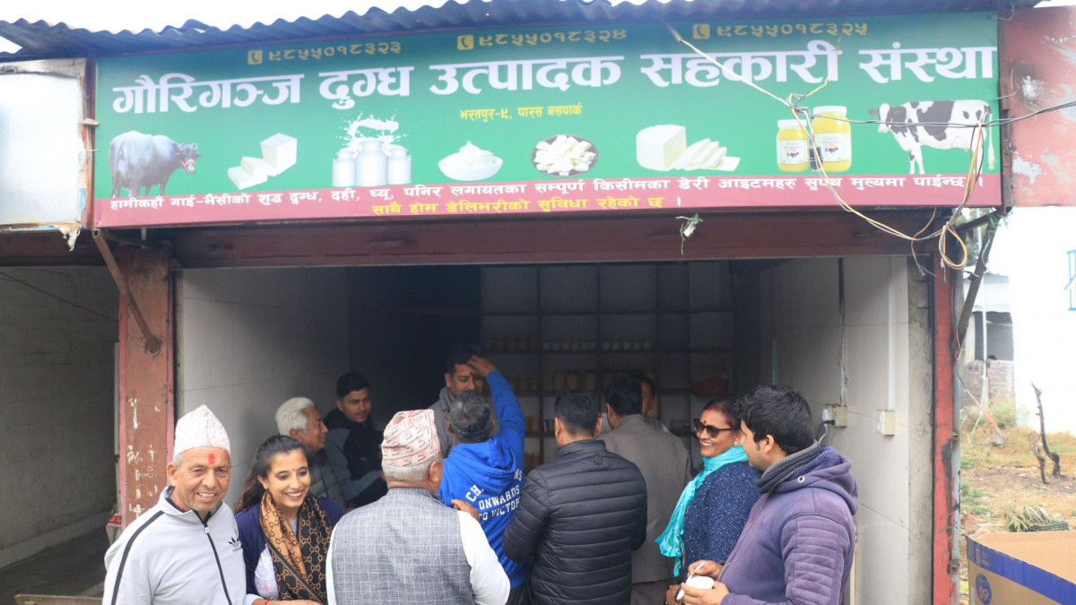 गौरीगञ्ज दुग्ध  उत्पादक सहकारीको नयाँ बिक्री शाखा सुरु